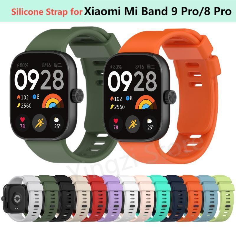 Health Wellness Bracelet - Official Silicone Strap for Xiaomi Mi